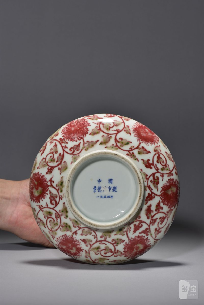 近现代 景德镇陶研所釉里红缠枝莲纹荜荠瓶 - 图6